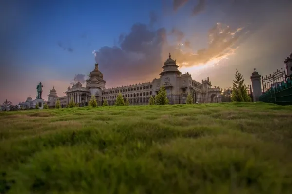 Bangalore Weekend Tour